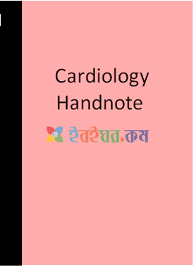 Cardiology Handnote (eco)