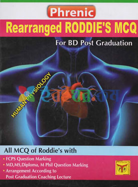 Phrenic Rearranged Roddie's MCQ