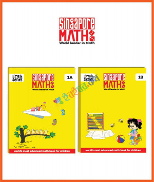 Singapore Math Level 1 (1A and 1B)