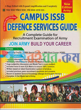 Campus ISSB Defence Services Guide (Join Army) Build Your Career