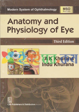 Anatomy and Physiology of Eye (Color)