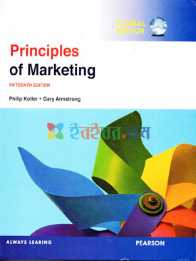 principles of marketing kotler