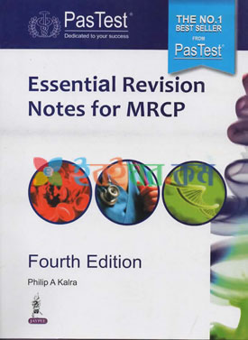Essential Revision Notes For MRCP (B&W)