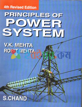 Principle of Power System (eco)
