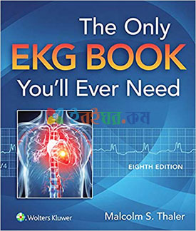 The Only EKG Book You'll Ever Need (eco)