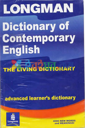 www longman dictionary