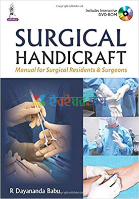 Surgical Handicraft Manual For Surgical Residents and Surgeons (eco)