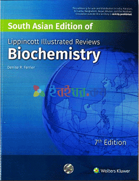 Lippincotts Illustrated Biochemistry color  (South Asian)