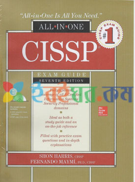 CISSP Exam Guide (eco)