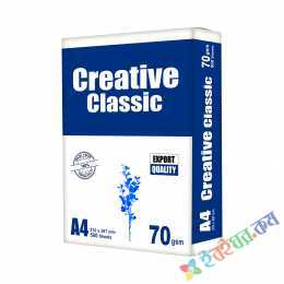 Creative Classic (Export Quality) A4 Size Paper - 70gsm - 210x297mm - (500 Sheet)