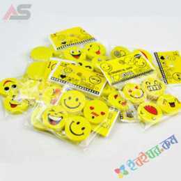 Emoji Pencil Erasers Yellow Color For Children - 4pcs