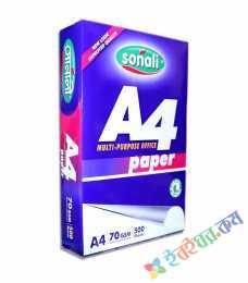 Sonali A4 Size Paper (70 GSM) 1 Rim (500 Sheets)