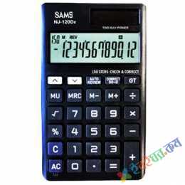 SAMS Mini Calculator - NJ-120D e