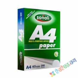 Sonali A4 Size Paper (65 GSM) 1 Rim (500 Sheets)