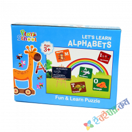 Funskool Let's Learn Alphabets Puzzle for Kids