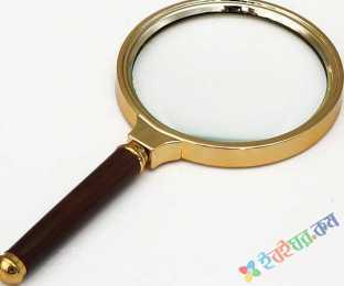 Magnifier Magnifying Glass