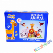Funskool Let's Learn Animal Puzzle for Kids - 64 Puzzles
