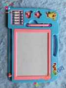 Magic Slate and Drawing Board for kids