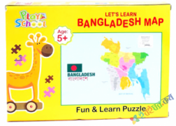 Let's Learn Bangladesh Map Puzzle for Kids