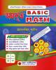 BIBM MATH Job Solution MCQ & WRITTEN (দ্বিতীয় খণ্ড)