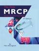 Skeleton Of Mrcp Part-1 (100 Topics For Mrcp Part-1 and Any Postgraduate Exam Preparations) (Hardcover)