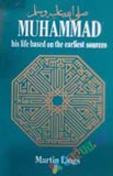 Strategies of Prophet Muhammad  
