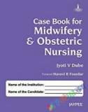 Midwifery for ANM (In Punjabi Language) (eco)