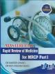 Skeleton Of Mrcp Part-2 (100 Topics For Mrcp Part-2 Written and Any Postgraduate Exam Preparations) (Hardcover)