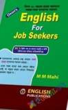 Bangladesh Bank Assistant Director (AD) Job Solution MCQ & Written