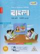 School Mathematics Class Nine - Complete Manual