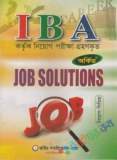 Bangladesh Bank Assistant Director (AD) Job Solution MCQ & Written