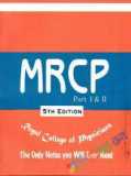 Skeleton Of Mrcp Part-1 (100 Topics For Mrcp Part-1 and Any Postgraduate Exam Preparations) (Hardcover)