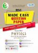 অক্ষর-পত্র Physics 2nd Paper Text Book