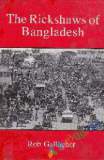 Bangladesh A Political History Since Independence