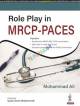 Skeleton Of Mrcp Part-1 (100 Topics For Mrcp Part-1 and Any Postgraduate Exam Preparations) (Hardcover)