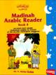 Madinah Arabic Reader 7 (Color)