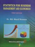 Fundamentals of Financial Management (White Print)