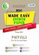 অক্ষর-পত্র Physics 2nd Paper Text Book