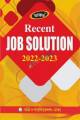 পেট্রোবাংলা, বিদ্যুৎ জ্বালানি ও খনিজ সম্পদ মন্ত্রণালয় বাংলাদেশ পল্লী বিদ্যুতায়ন বোর্ড Job Solution Mcq & Written