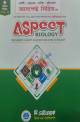 CHEMISTRY PLUS (Aspect Series)