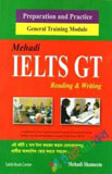 IELTS Writing Task 2 Samples (Paperback)