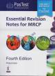 Skeleton Of Mrcp Part-2 (100 Topics For Mrcp Part-2 Written and Any Postgraduate Exam Preparations) (Hardcover)