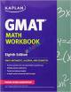 Barron's GMAT (eco)