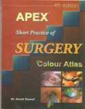 Manual of Peripheral Nerve Surgery (Color)