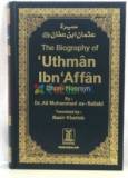 The Biography of Umar Ibn Al-Khattab (2 Vols. Set)