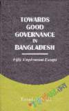 BANGLADESH LAWS ON BANKS AND BANKING (eco)