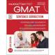 Barron's GMAT (eco)