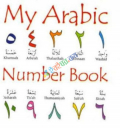 My Arabic Number Book