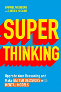 Super Thinking (eco)