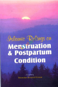 Islamic Rulings on Menstruation & Postpartum Condi  